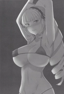 Page 17 of DWU VS Kusuguri Doujinshi