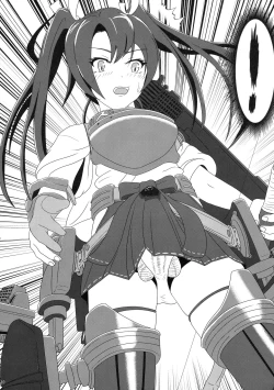 Page 10 of Futari no Mokuhiroku