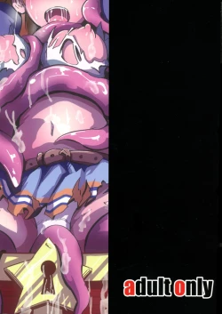 Page 2 of Tentacle Star