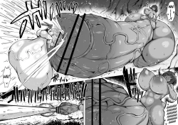 Page 13 of Kurokawa Cyan