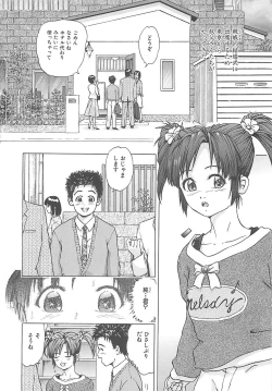 Page 21 of Kanin Kyoushitsu - Adultery Classroom