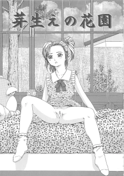 Page 52 of Kanin Kyoushitsu - Adultery Classroom