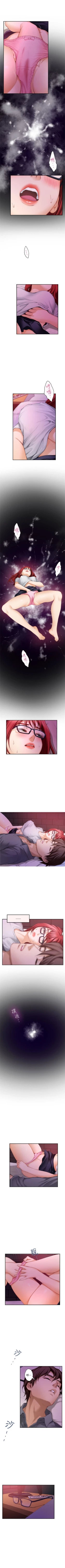 Page 189 of S92 官方中文（連載中）