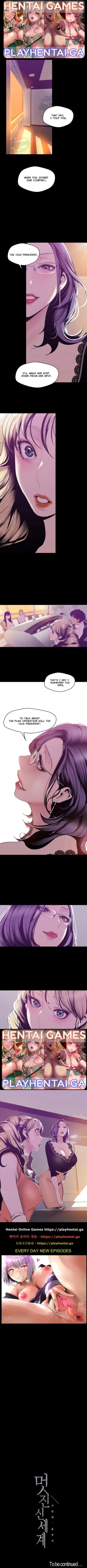 Page 16 of Amazing New World | A Wonderful New World Ch. 73-74