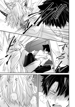 Page 107 of Yagi to Ookami no Hatsujou Jijou | 山羊与狼的发情情况 Ch. 1-5