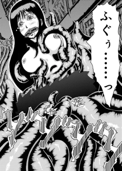 Page 11 of kamen & syojyo ha yuukai su