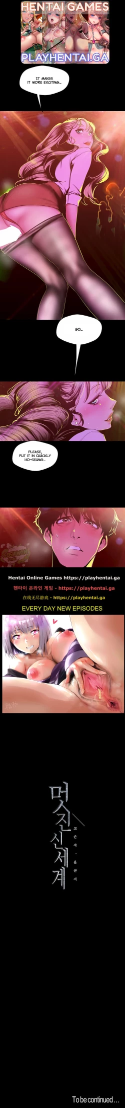 Page 14 of Amazing New World | A Wonderful New World Ch. 75-76