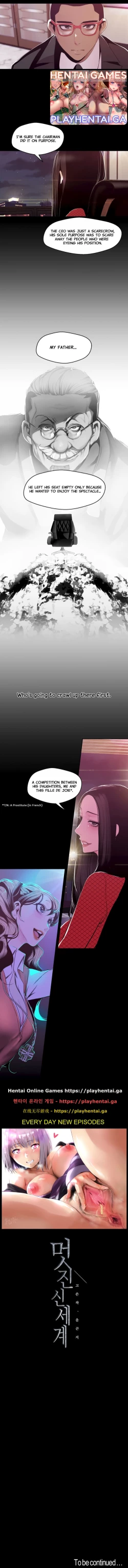 Page 7 of Amazing New World | A Wonderful New World Ch. 75-76