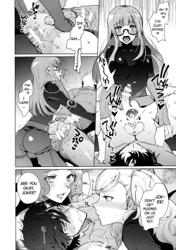 Page 19 of PERSONA FUTANARI