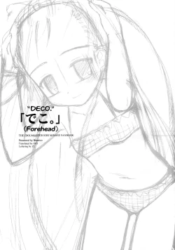 Page 3 of Deko. | Forehead.