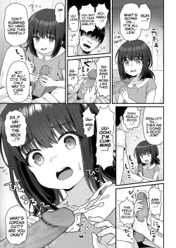 Page 3 of Koharu Ganbaru! | Hang In There Koharu!