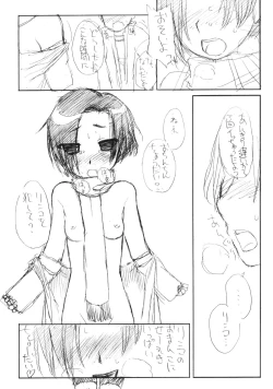 Page 14 of Toshoshitsu to Toire to Kouen de Love Plus no Ecchi na Hon