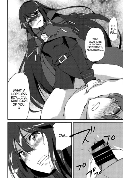 Page 11 of Like a Dream | Mugen no Gotoku