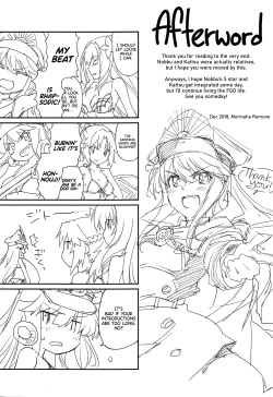 Page 20 of Like a Dream | Mugen no Gotoku