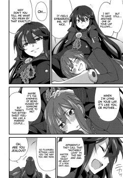 Page 5 of Like a Dream | Mugen no Gotoku