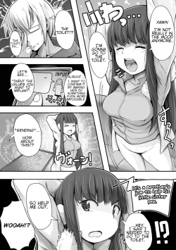 Page 4 of Imouto Hack