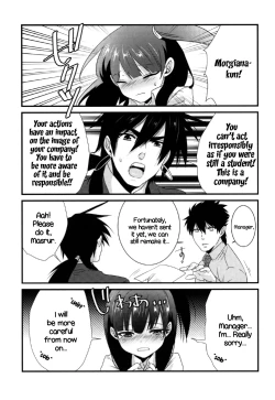 Page 55 of Happy Halloween