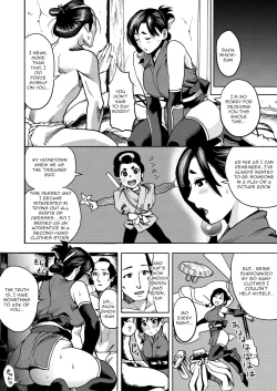 Page 18 of Kunoichi no Mitsuyaku