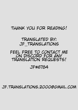 Page 26 of Kunoichi no Mitsuyaku