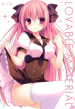 Page 1 of LOVABLE MATERIAL