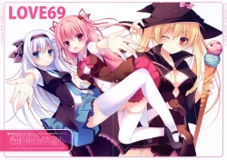 Page 2 of LOVABLE MATERIAL