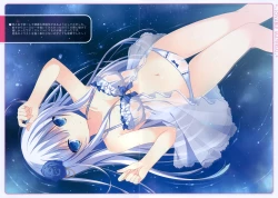 Page 7 of LOVABLE MATERIAL