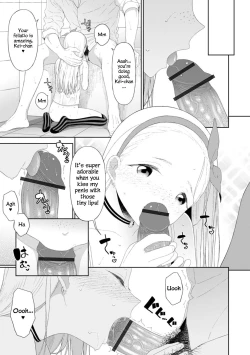 Page 15 of Amaoto wa Koibito no Shirabe | The sound of rainfall is the song of our love