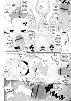 Page 18 of Amaoto wa Koibito no Shirabe | The sound of rainfall is the song of our love