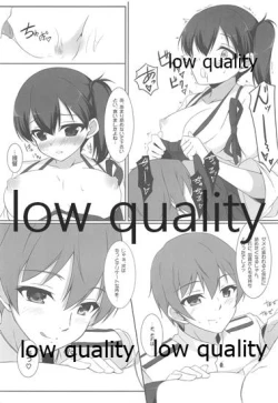 Page 10 of Kaga-san to Zangyouchuu...