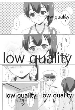 Page 4 of Kaga-san to Shinkonchuu...