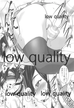 Page 9 of BREED Kaga-san