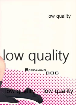 Page 22 of Teitoku wa Memeshii?