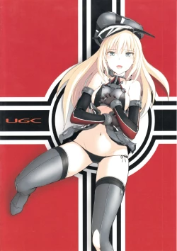 Page 18 of Kekkon Kakko Shoya