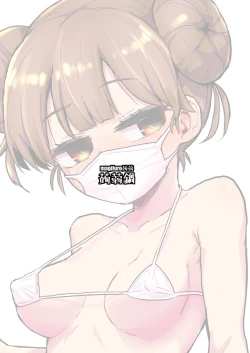 Page 15 of Futanari Onanism