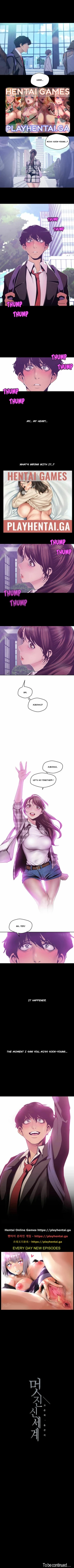 Page 15 of Amazing New World | A Wonderful New World Ch. 77-78