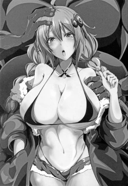 Page 2 of Kizuna Yuugi