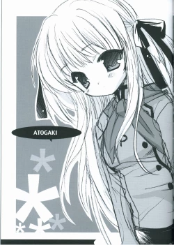 Page 24 of LOVELY MELON