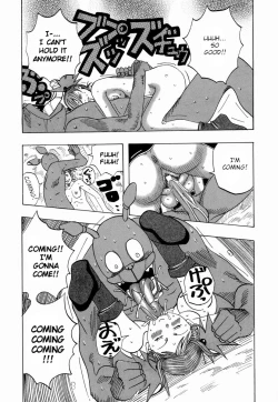 Page 22 of Nankai no kotou MURAMURA Ch. 1-3