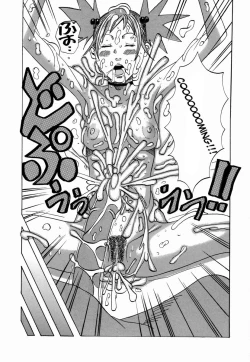 Page 23 of Nankai no kotou MURAMURA Ch. 1-3