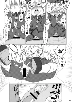 Page 46 of TOHO N+ prver