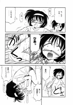 Page 172 of Charlie's angel