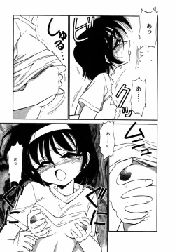 Page 179 of Charlie's angel