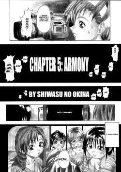 Page 118 of Shiwasu no Okina