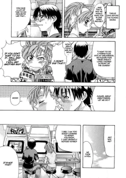 Page 131 of Shiwasu no Okina