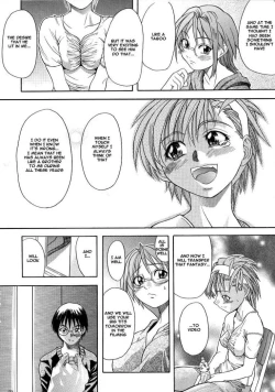 Page 140 of Shiwasu no Okina