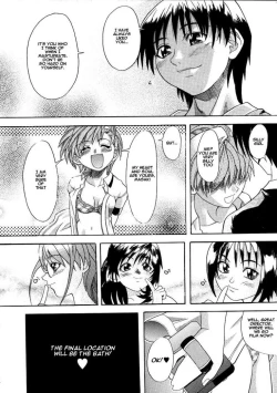 Page 148 of Shiwasu no Okina