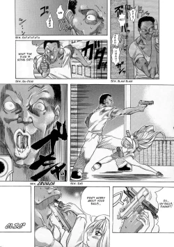 Page 27 of Shiwasu no Okina