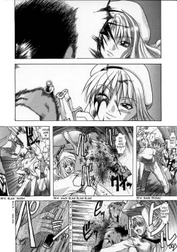 Page 28 of Shiwasu no Okina