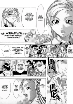 Page 40 of Shiwasu no Okina