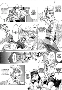 Page 61 of Shiwasu no Okina